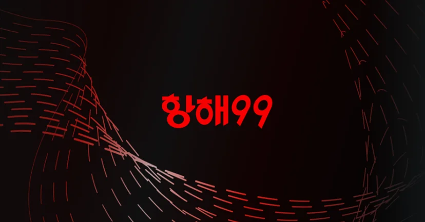항해 99 프론트엔드 학습메이트 회고 - 마지막