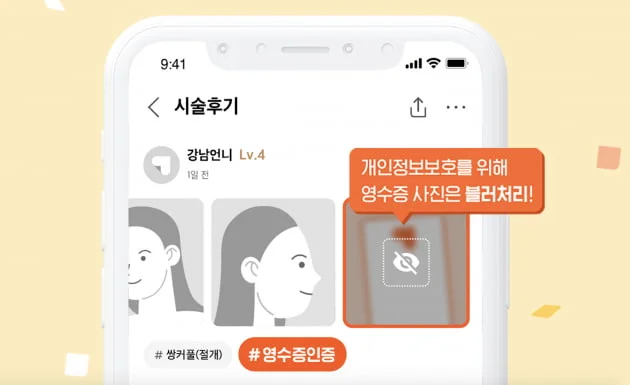 https://img.hankyung.com/photo/202108/AD.27198612.1.png