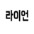 쿠키와 세션 개념