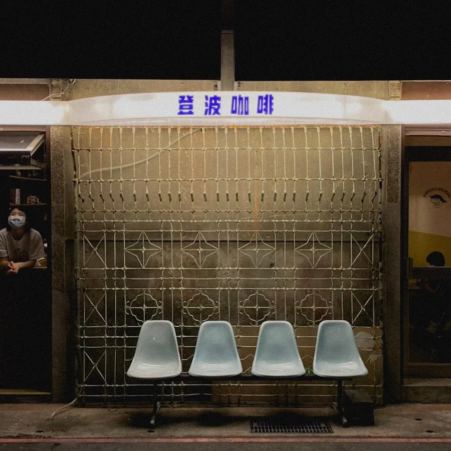 Coffee Dumbo · No. 25號, Lane 49, Chifeng St, Datong District, Taipei City, Taiwan 104