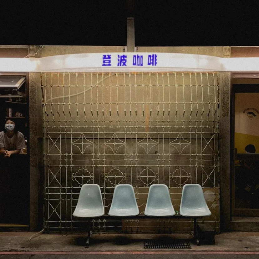 Coffee Dumbo · No. 25號, Lane 49, Chifeng St, Datong District, Taipei City, Taiwan 104