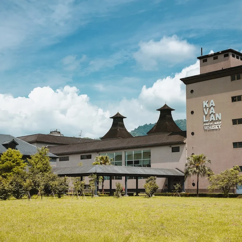 Kavalan Distillery