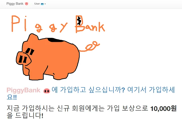 PiggyBank-1
