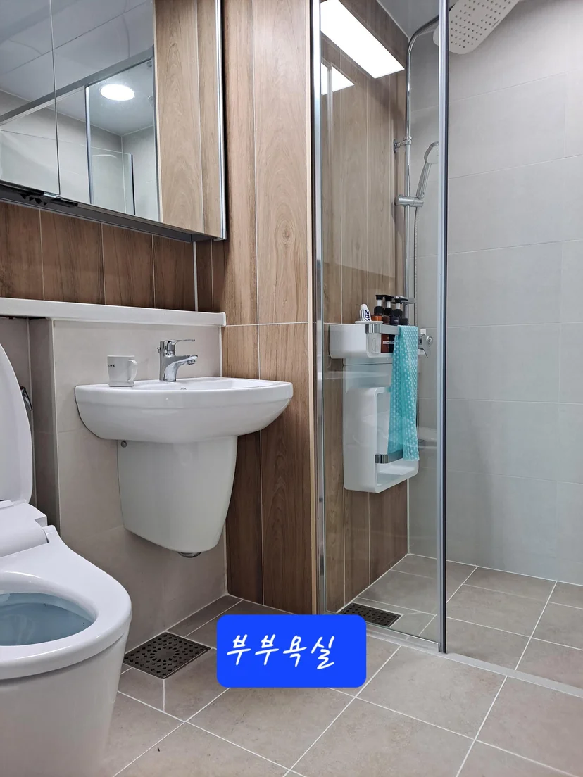 녹동하늘바다 내부 전경