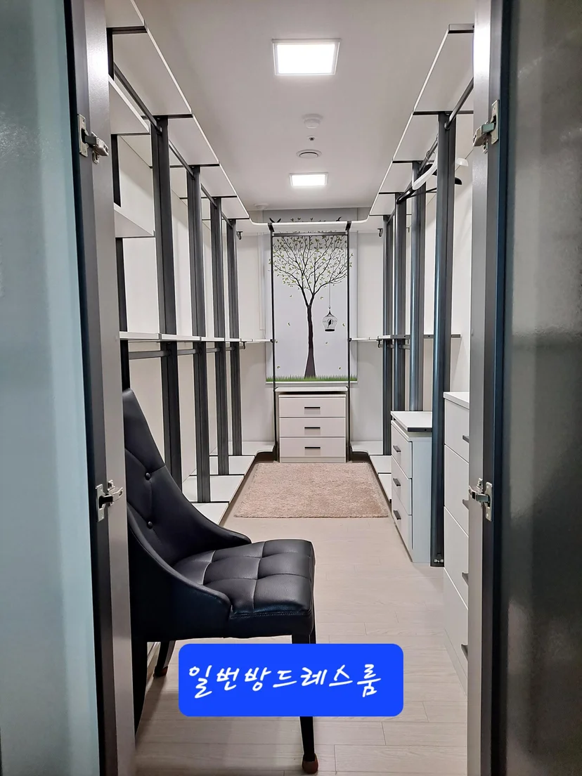 녹동하늘바다 욕실