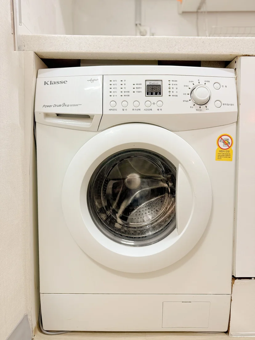 In-unit Klasse 9 kg front-load washing machine (Listing ID : 43555)