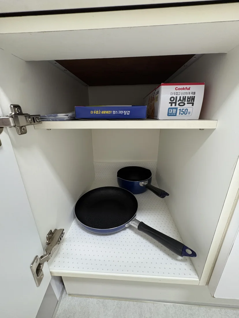 신사역 단기임대 생활공간