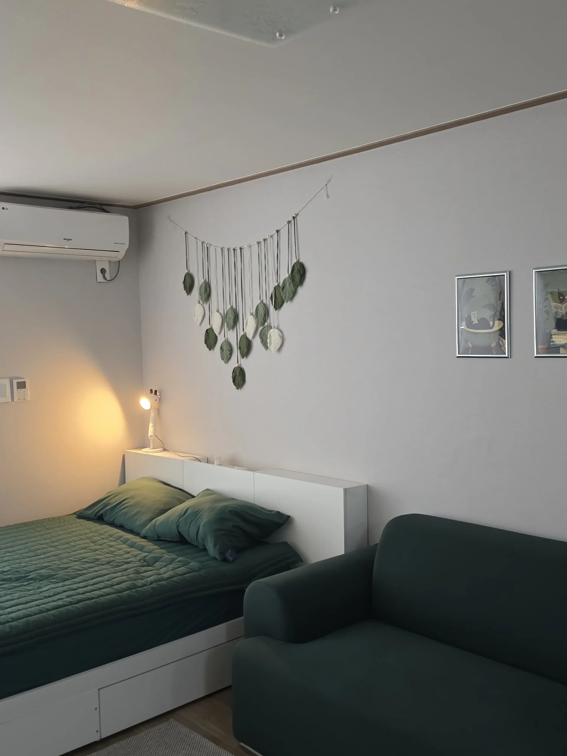그린HOME 내부 1