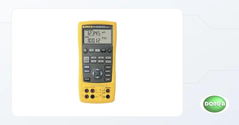 FLUKE 725 렌탈 다기능 공정 교정기