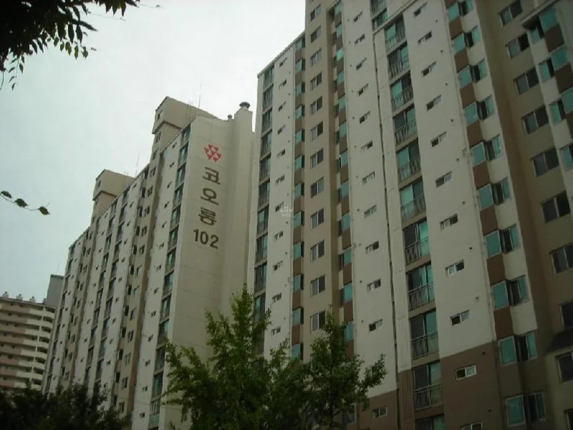 코오롱 아파트 건물 외관