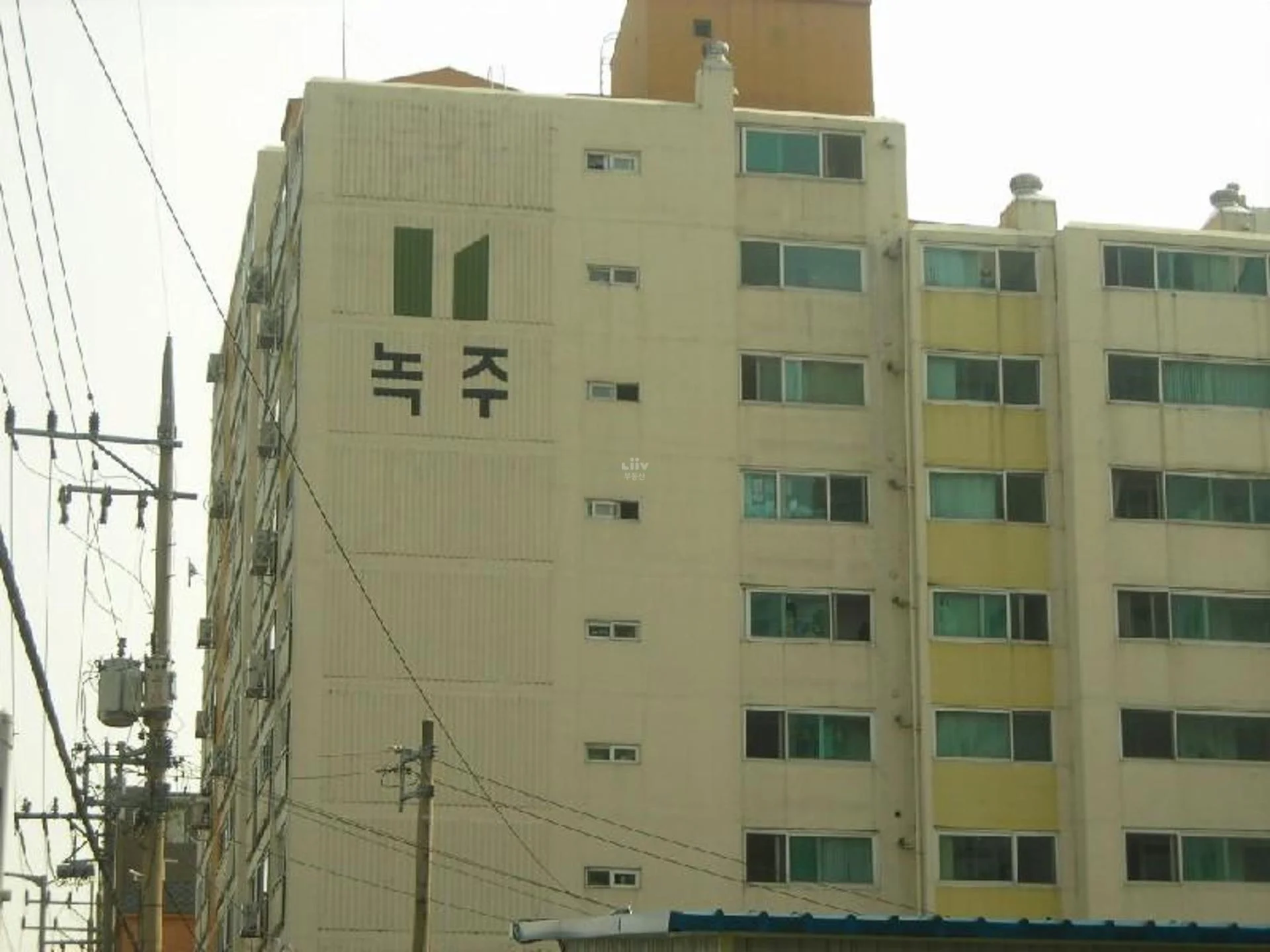 녹주 아파트 건물 외관