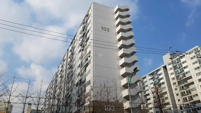 삼익세라믹 아파트 건물 외관