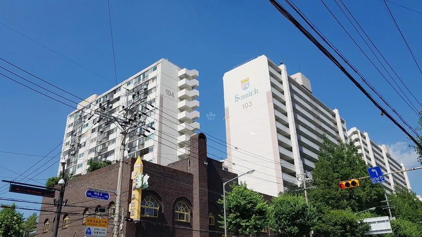 삼익세라믹 아파트 건물 외관