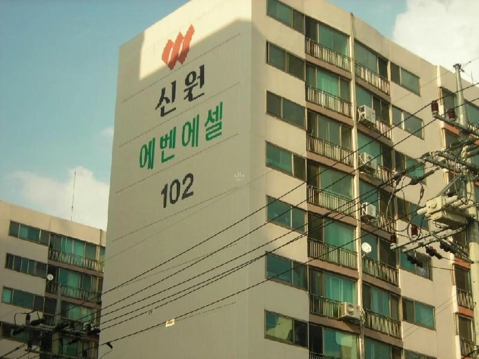 에벤에셀 아파트 건물 외관