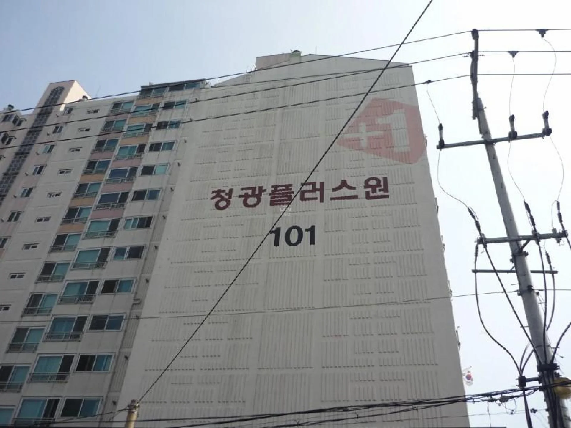 청광플러스원 아파트 건물 외관