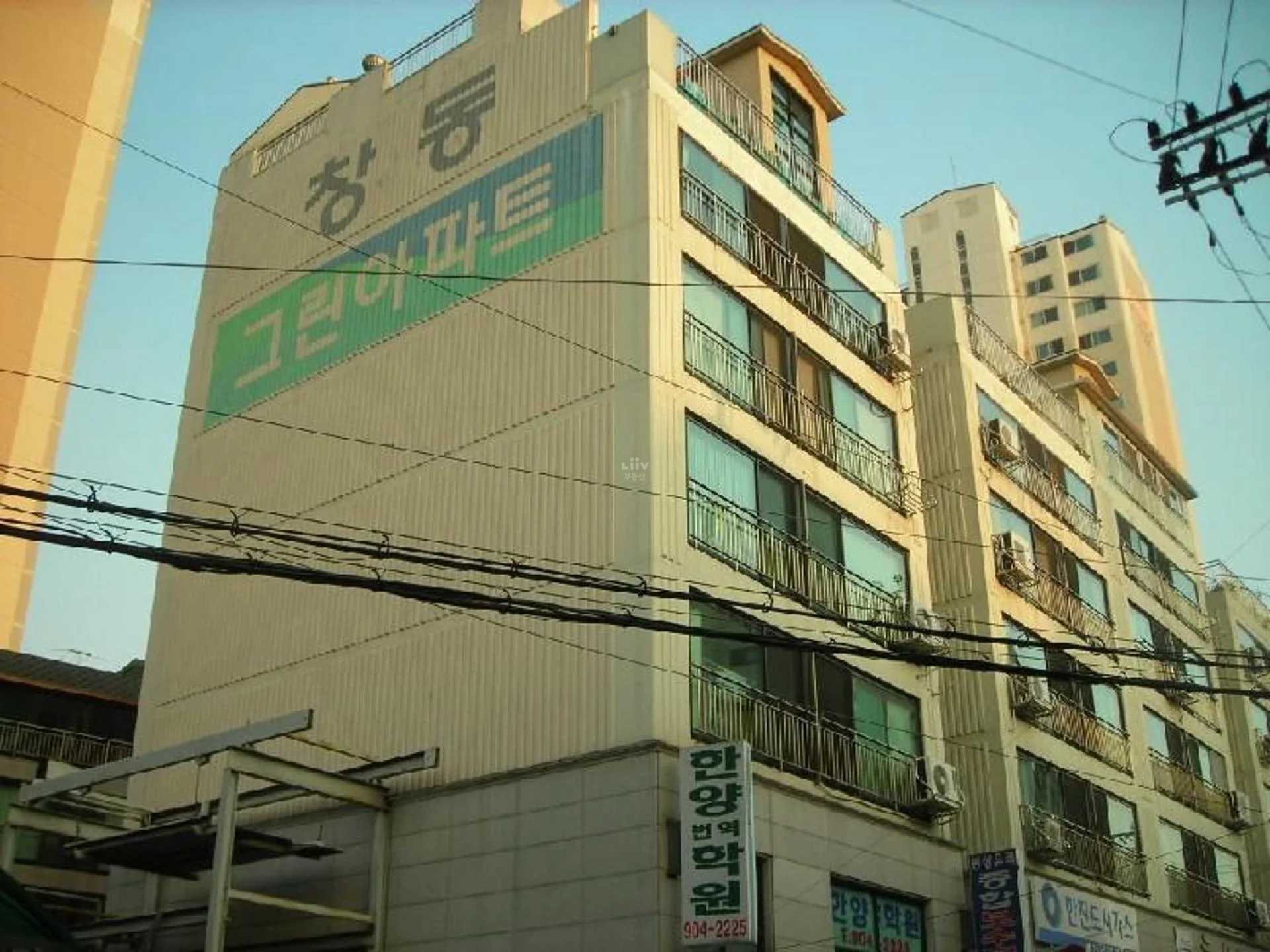 창동그린 아파트 건물 외관