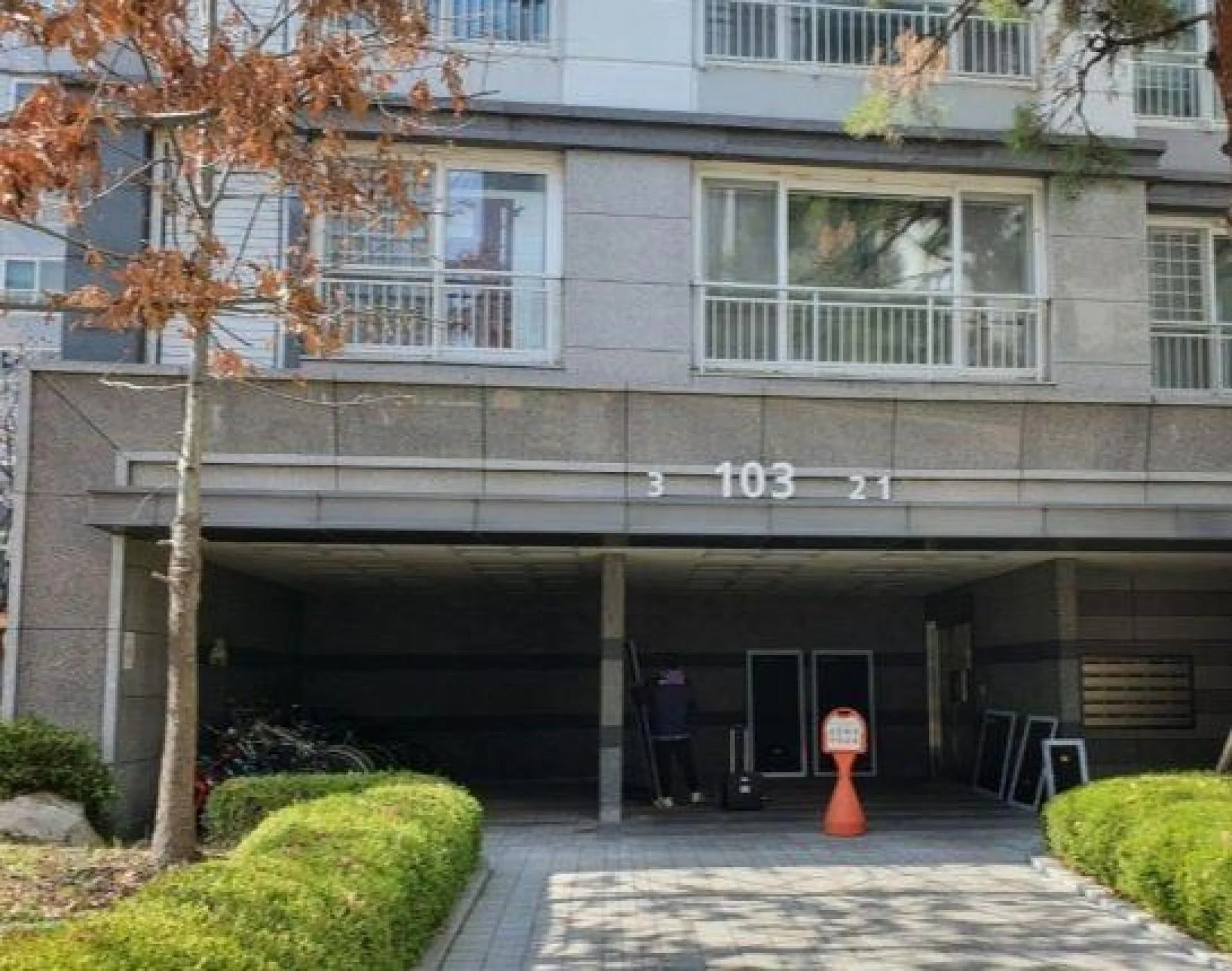 녹천역두산위브 아파트 건물 외관