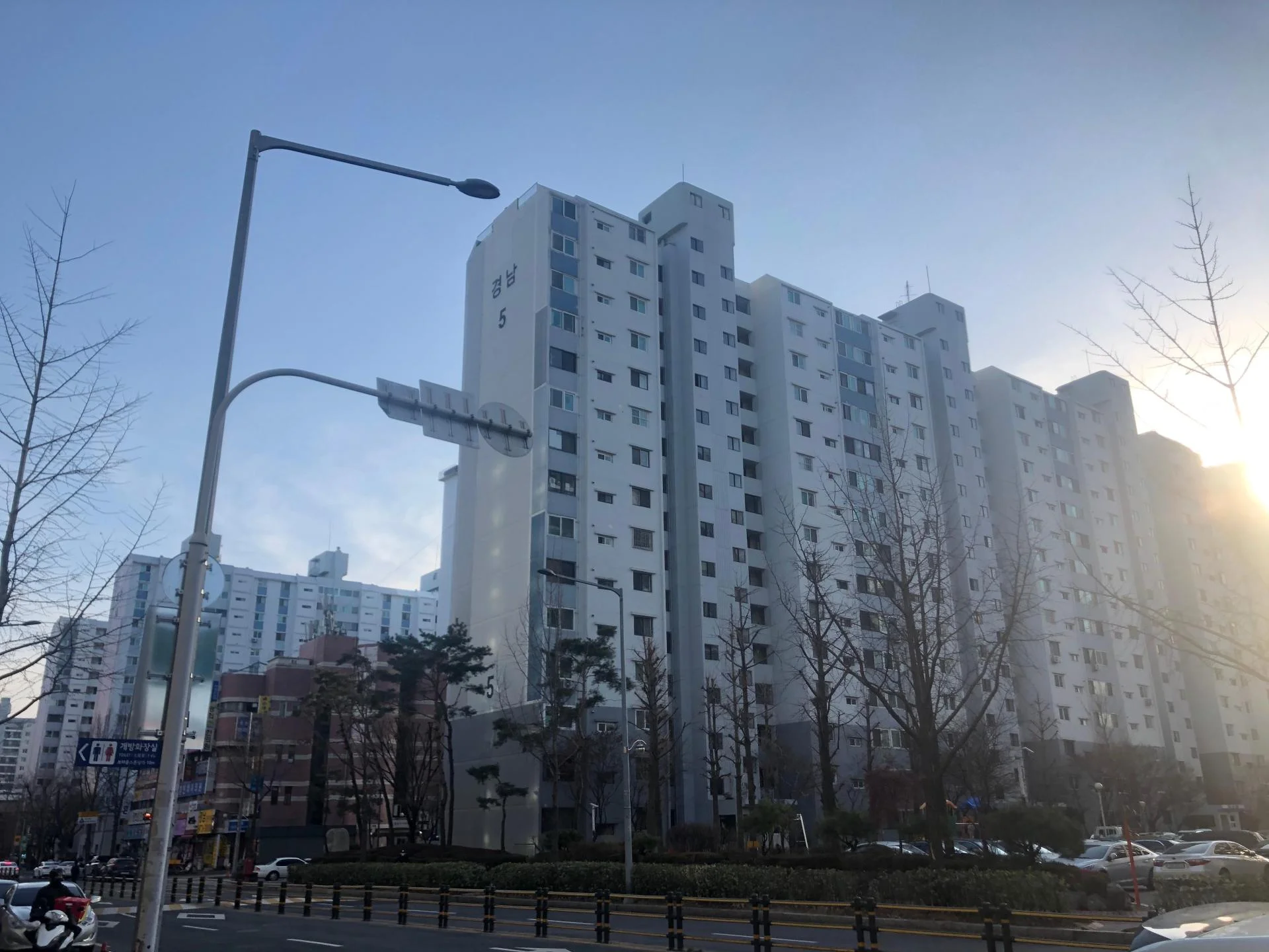 경남,롯데,상아 아파트 건물 외관