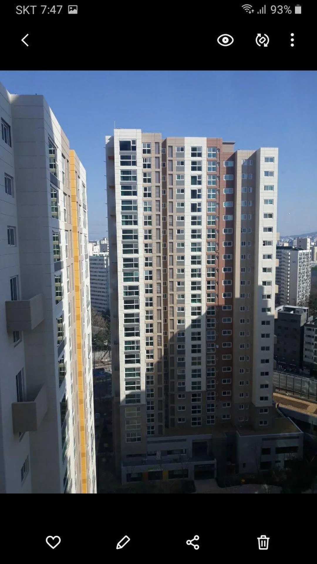 월계센트럴아이파크 아파트 건물 외관
