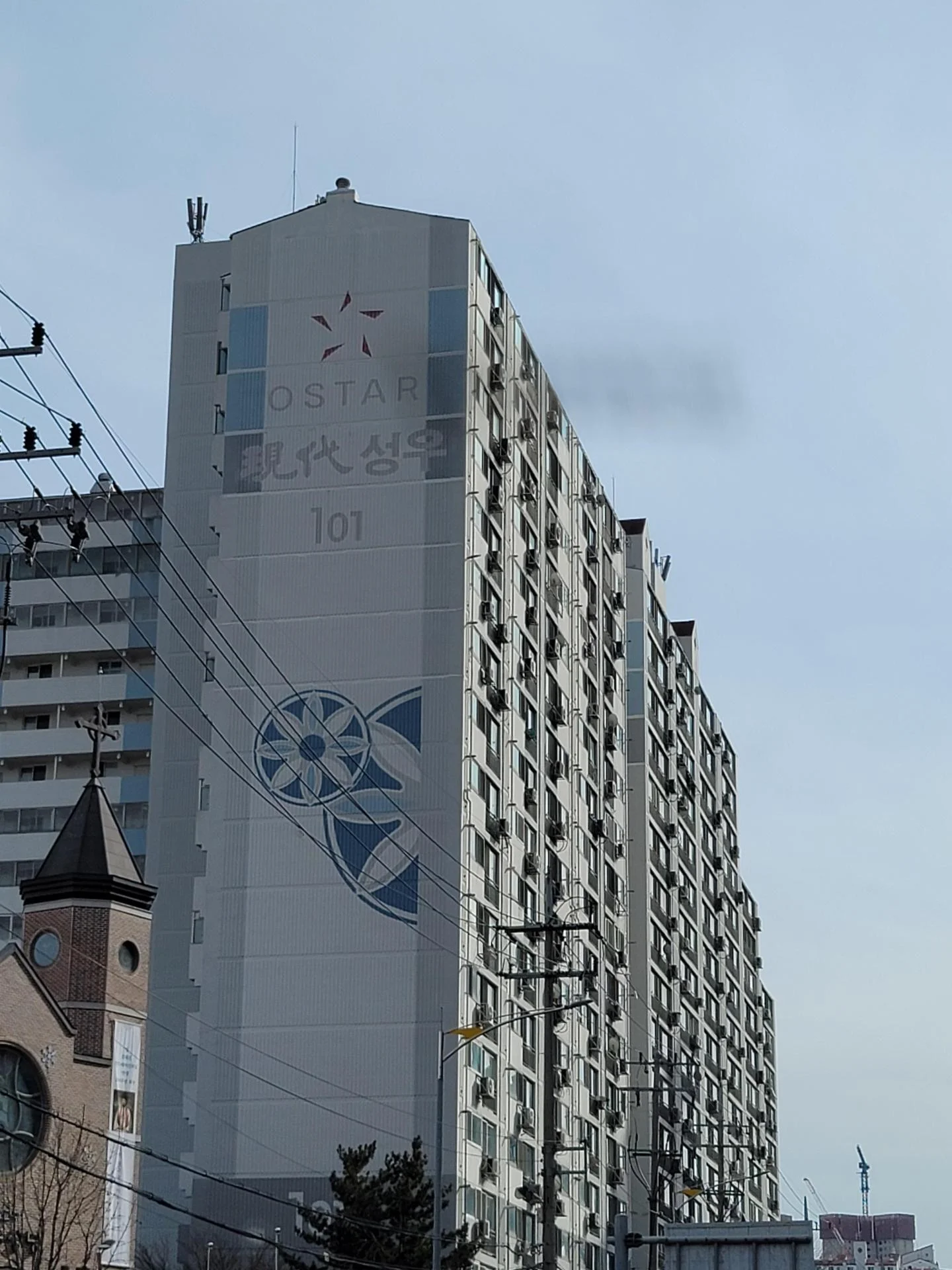 현대성우 아파트 건물 외관