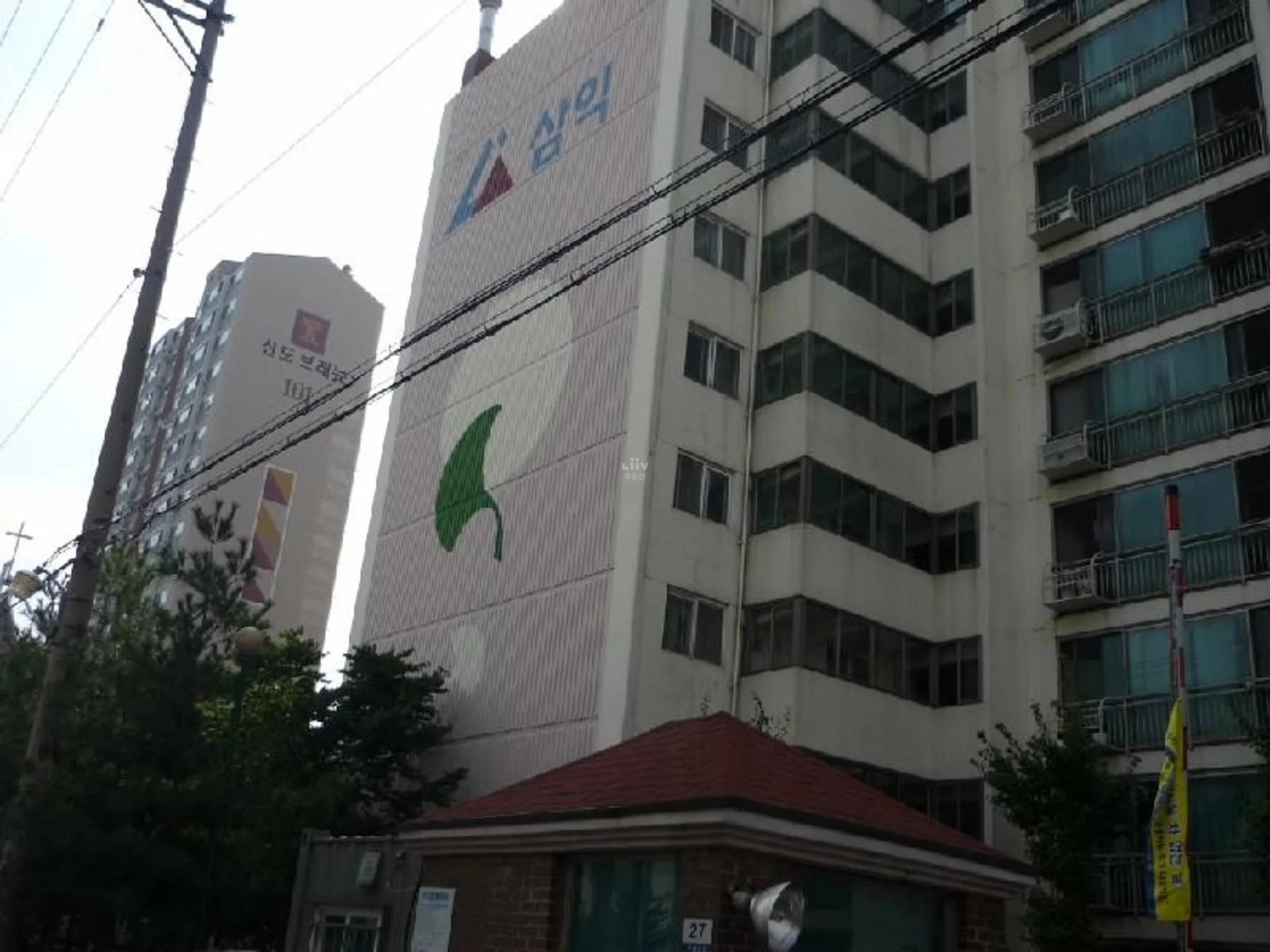 삼익 아파트 건물 외관