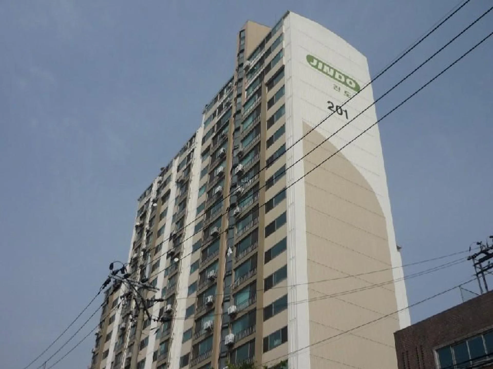 진도(2차) 아파트 건물 외관