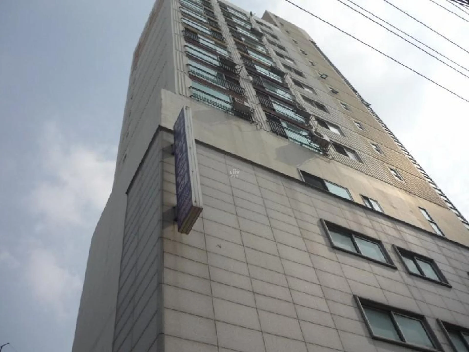 신동힐탑 아파트 건물 외관