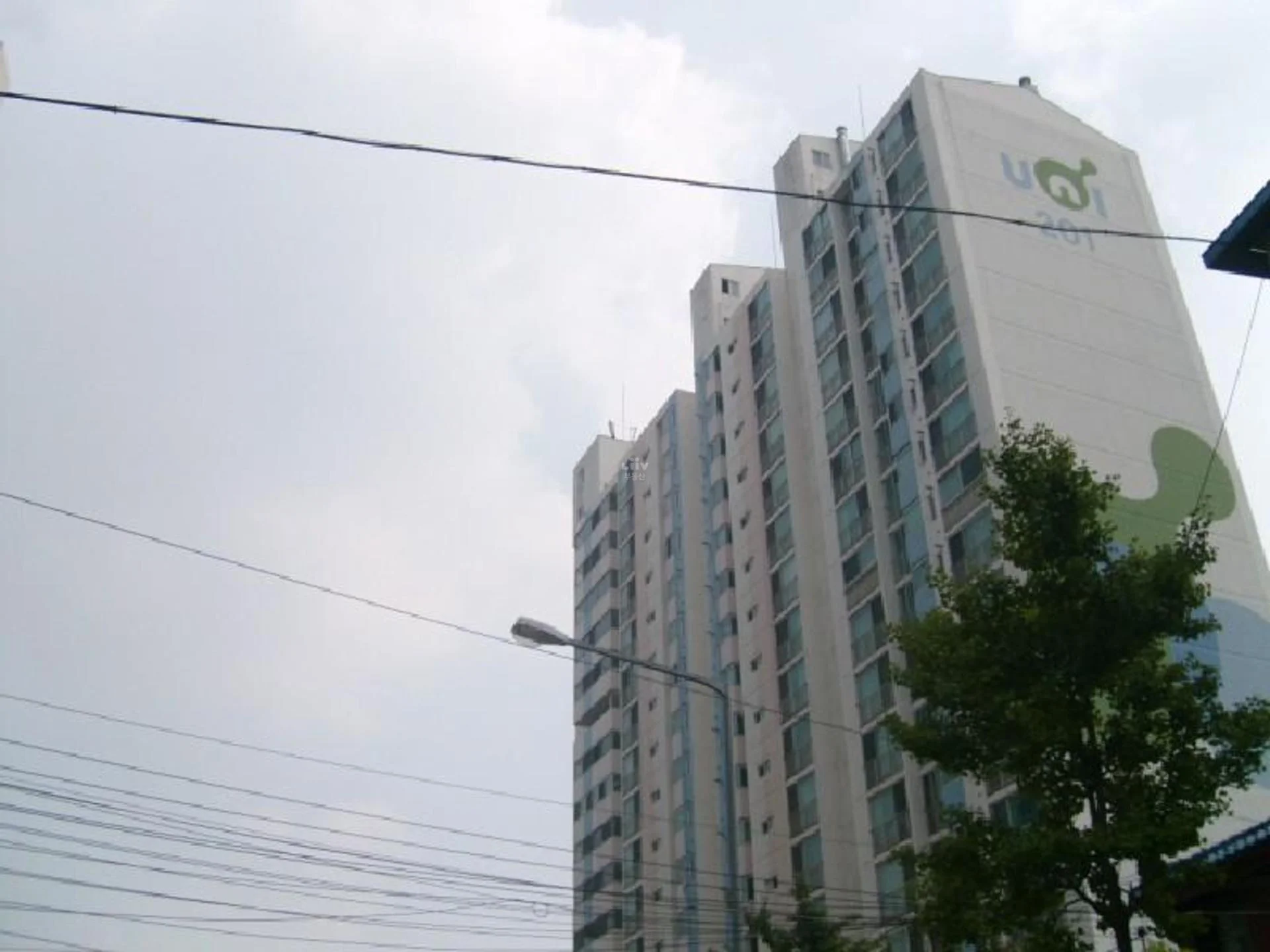대동 아파트 건물 외관