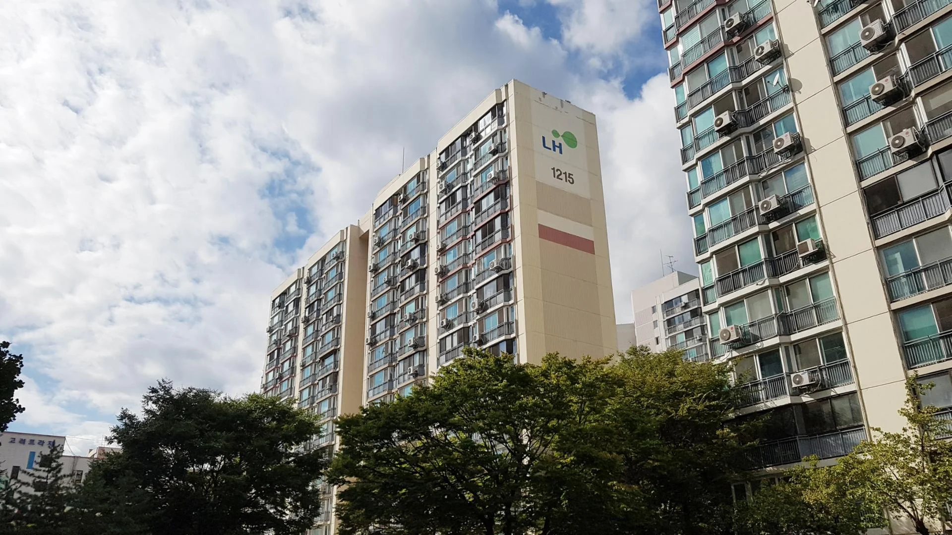 상계주공(12단지) 아파트 건물 외관