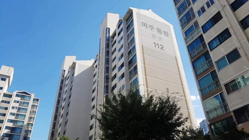 수락산벨리체 아파트 건물 외관