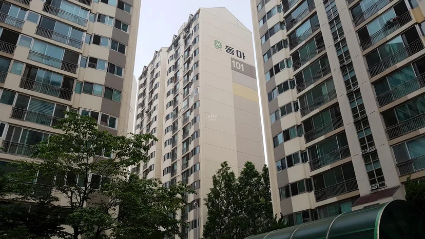 동아불암 아파트 건물 외관