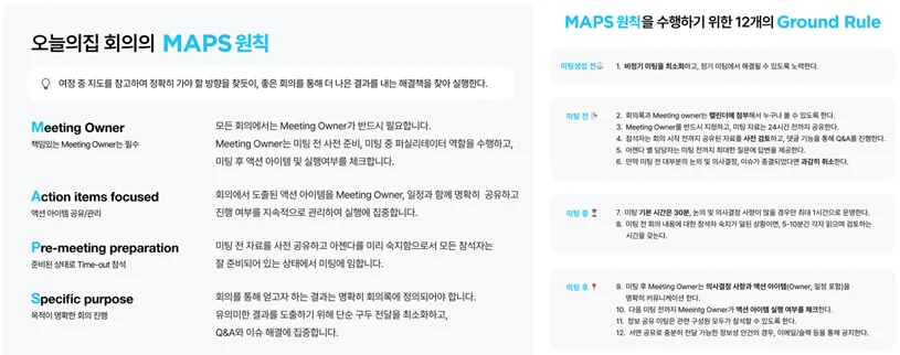 텍스트, 폰트, 번호, 스크린샷이(가) 표시된 사진

AI 생성 콘텐츠는 정확하지 않을 수 있습니다.