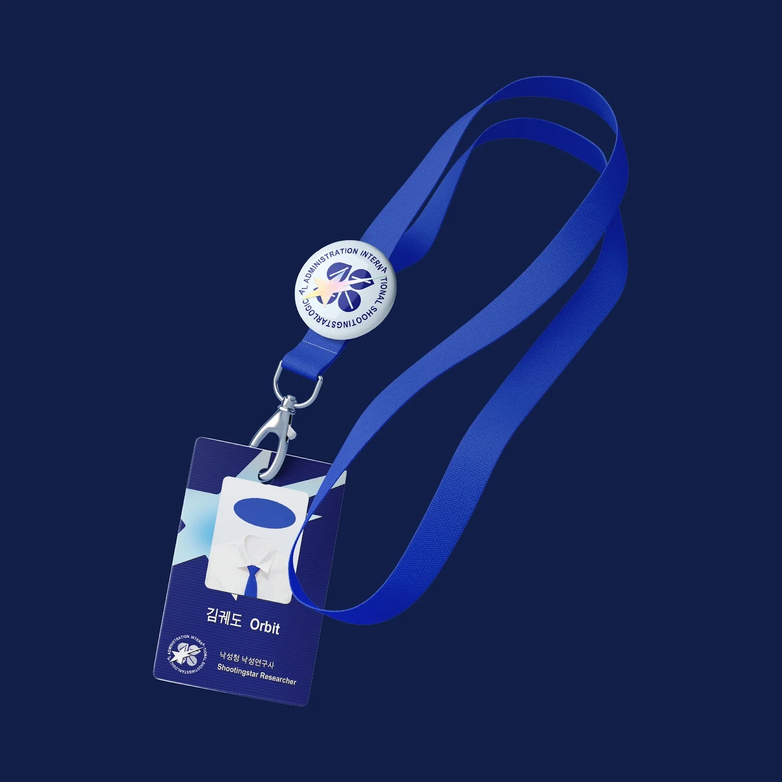 윗치폼 창작자 인터뷰 위치폼 윗시폼