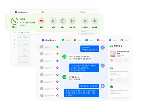 텍스트, 소프트웨어, 스크린샷, 컴퓨터 아이콘이(가) 표시된 사진

AI 생성 콘텐츠는 정확하지 않을 수 있습니다.