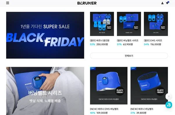 텍스트, 스크린샷, 컴퓨터, 멀티미디어이(가) 표시된 사진

AI 생성 콘텐츠는 정확하지 않을 수 있습니다.