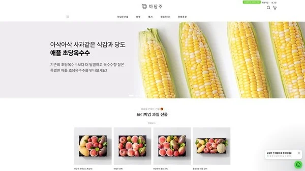 이코노믹 리뷰 기사 이미지