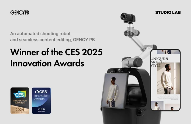 젠시PB-수상-내역-이미지