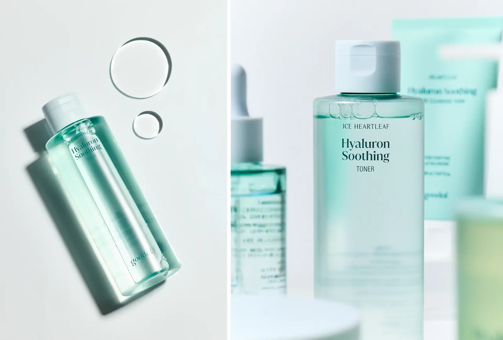 화장품-연출컷-예시