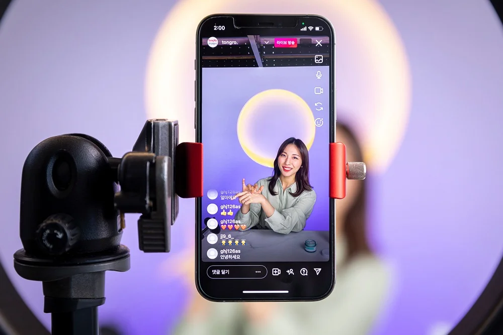 소스라이브 자사몰 라이브