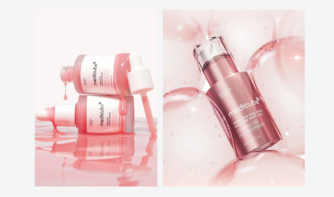 메디큐브 PDRN, 엑소좀 제품