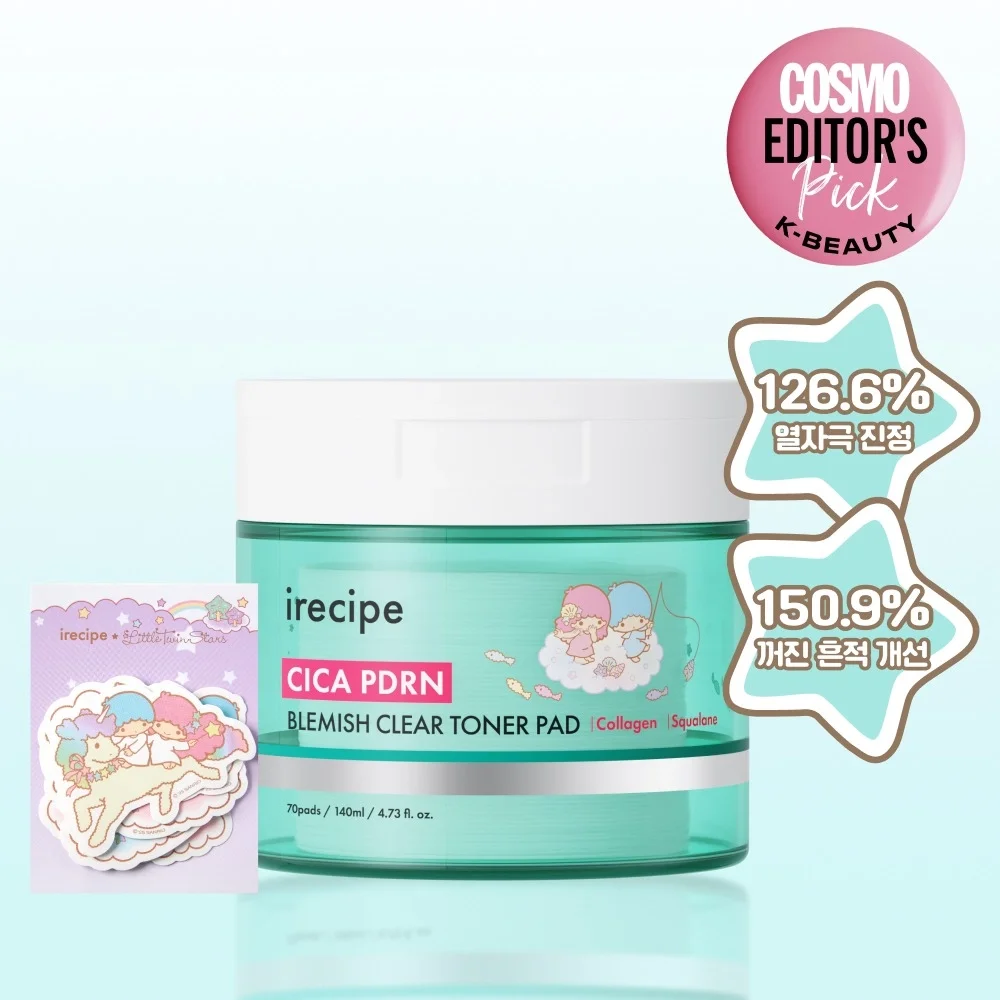 아이레시피 홈페이지 : 시카 PDRN 흔적 클리어 토너패드 세션 