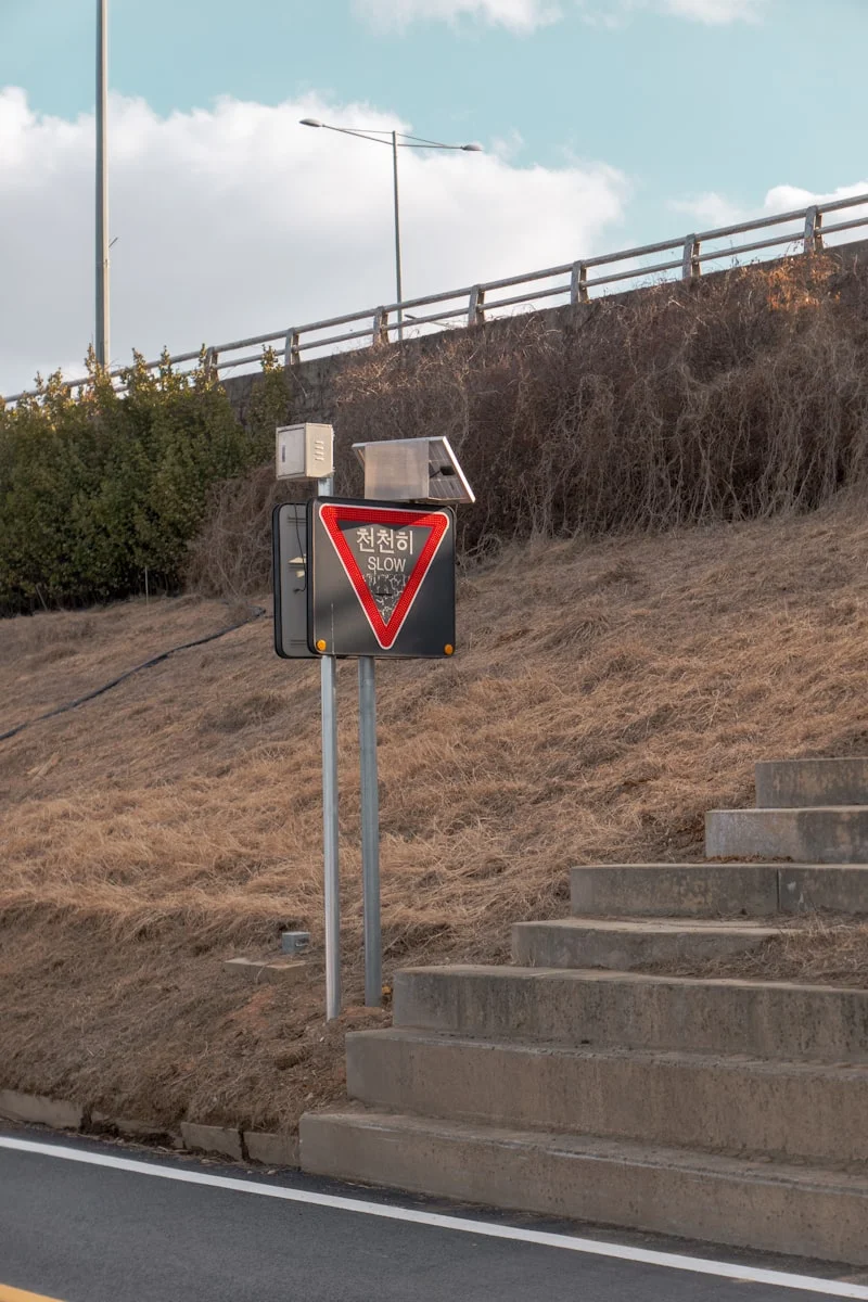 Korean street signs — navigating transportation in Korea
