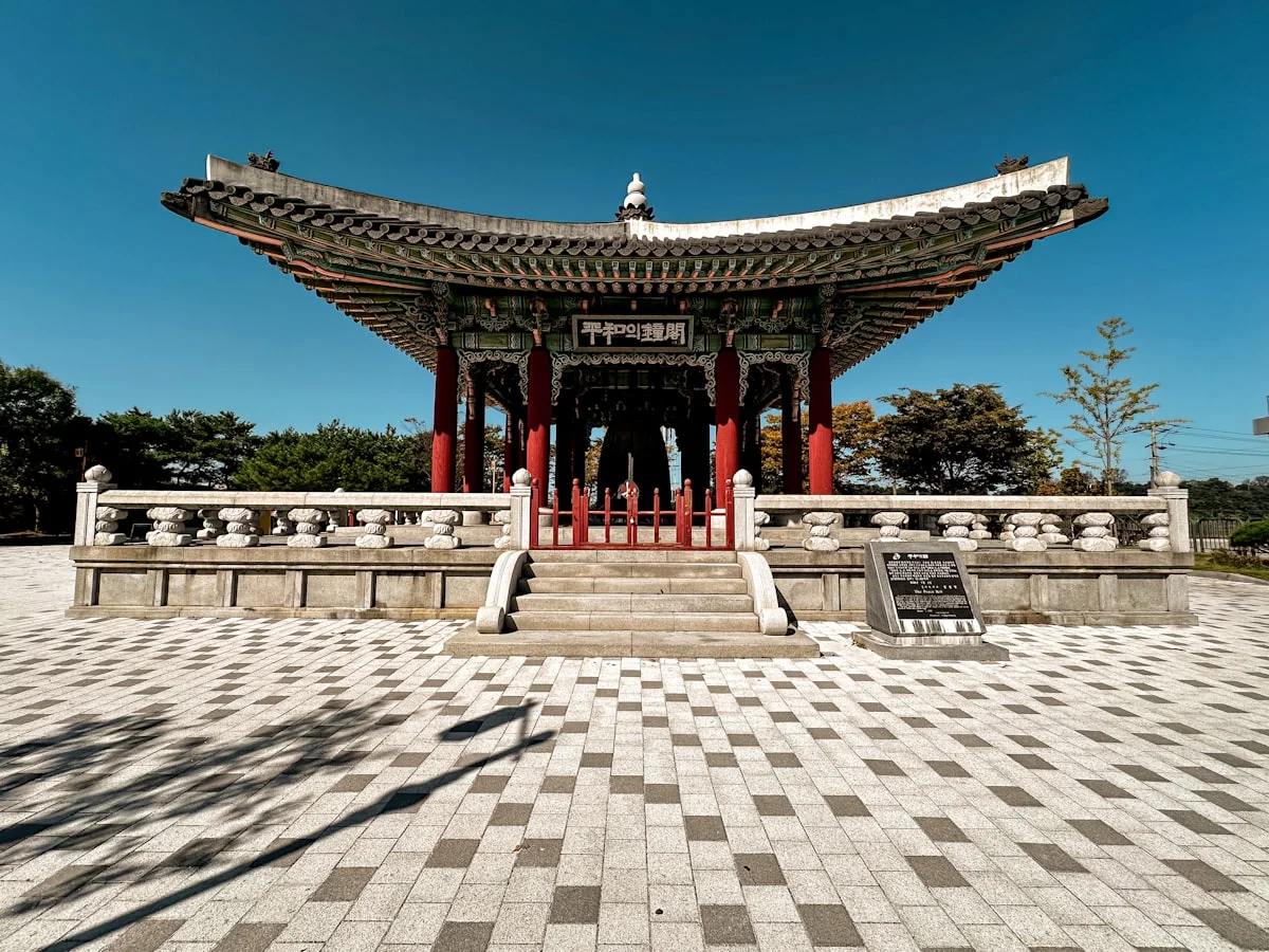 Joint Security Area (JSA) building at the DMZ border between North and South Korea