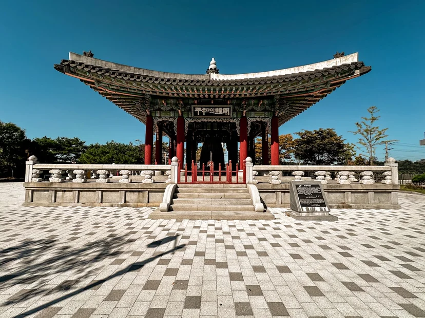 Joint Security Area (JSA) building at the DMZ border between North and South Korea