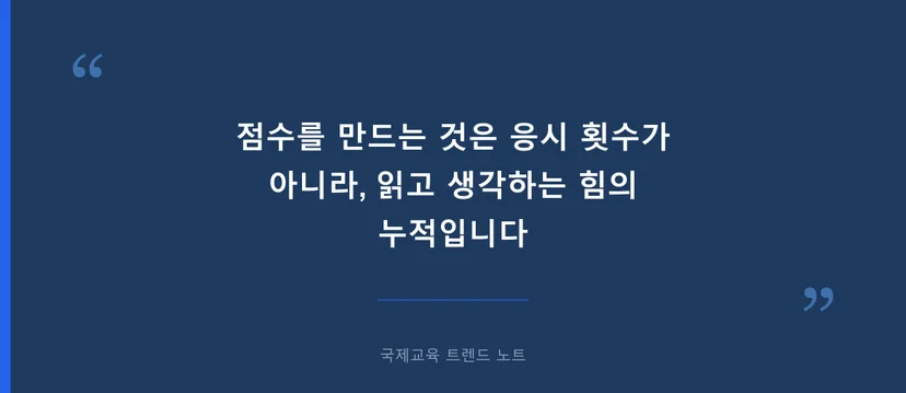 https://source.inblog.dev/post_image/1780545637883-cd5fe363-0bdc-4153-9426-6c96f2044a65.png