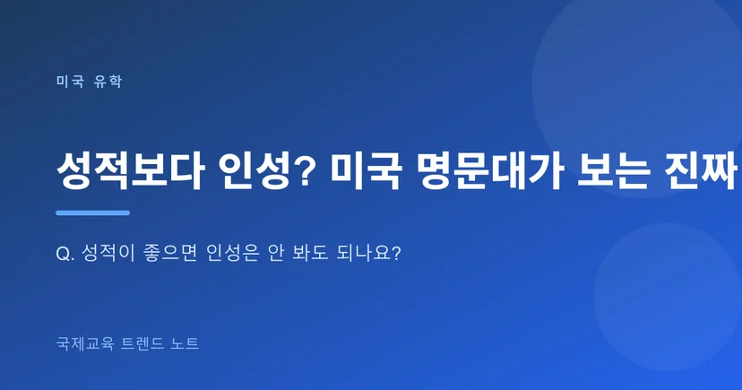 https://source.inblog.dev/post_image/1781932048295-34ee1214-0535-486e-a206-4e607e7bda89.png