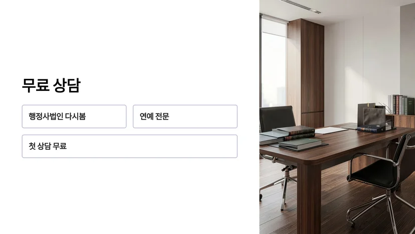 BTS 파리 공연 19만명 운집, 마크롱 부부도 응원한 '아미밤'의 의미 마크롱 대통령 부부의 깜짝 방문, 왜 주목할까?
