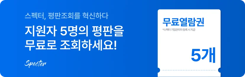 블로그 배너.png
