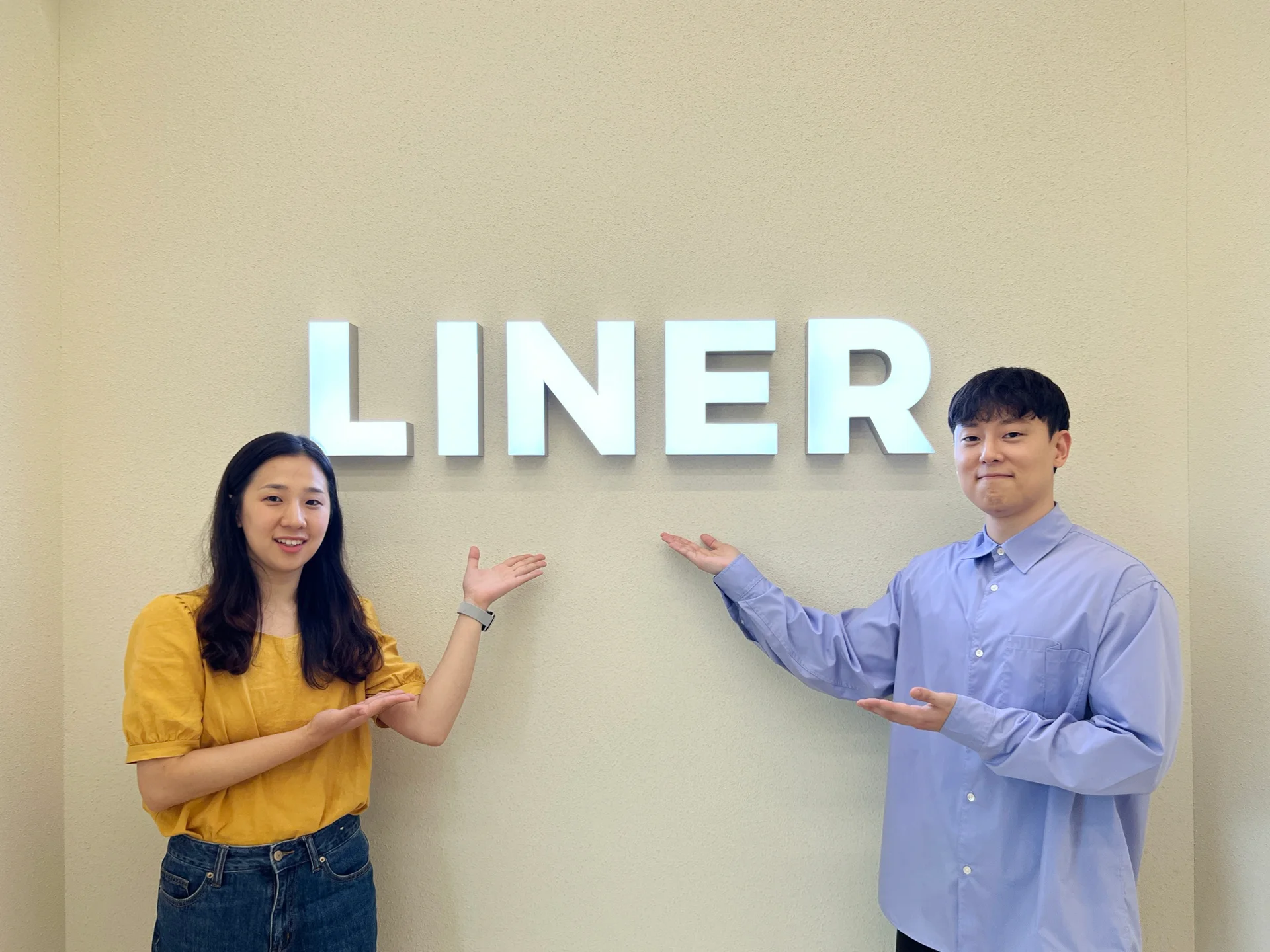 LINER-1.png