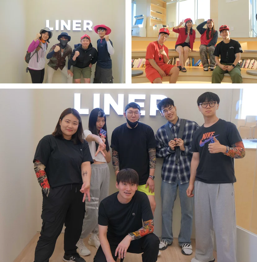 그룹컷.png